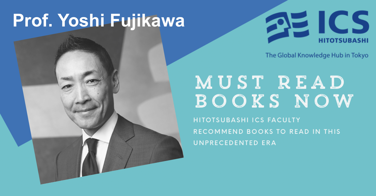 YoshiFujikawa_MustReads