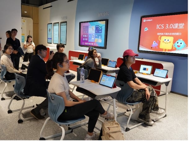 DBiA 2025 Beijing Module