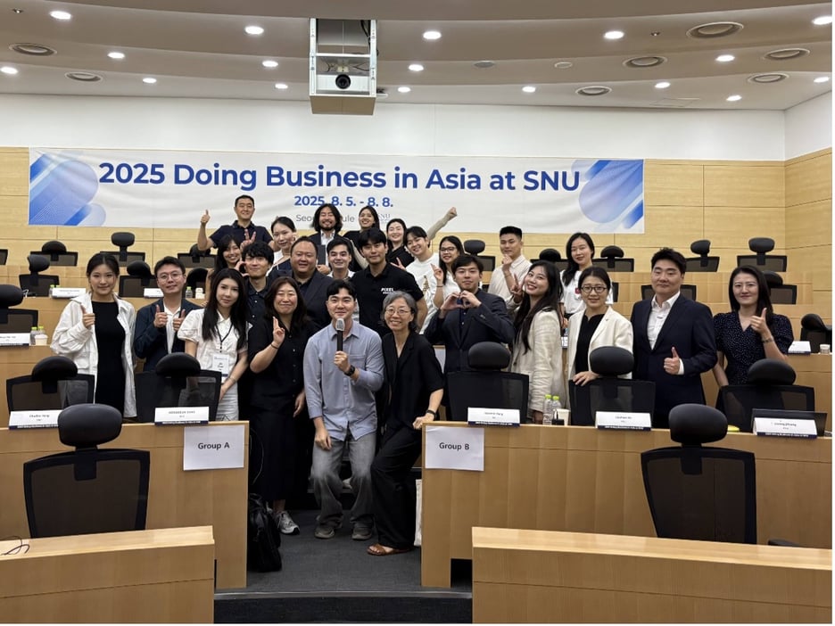 DBiA 2025 Picture 1 Group Photo Final Day SNU
