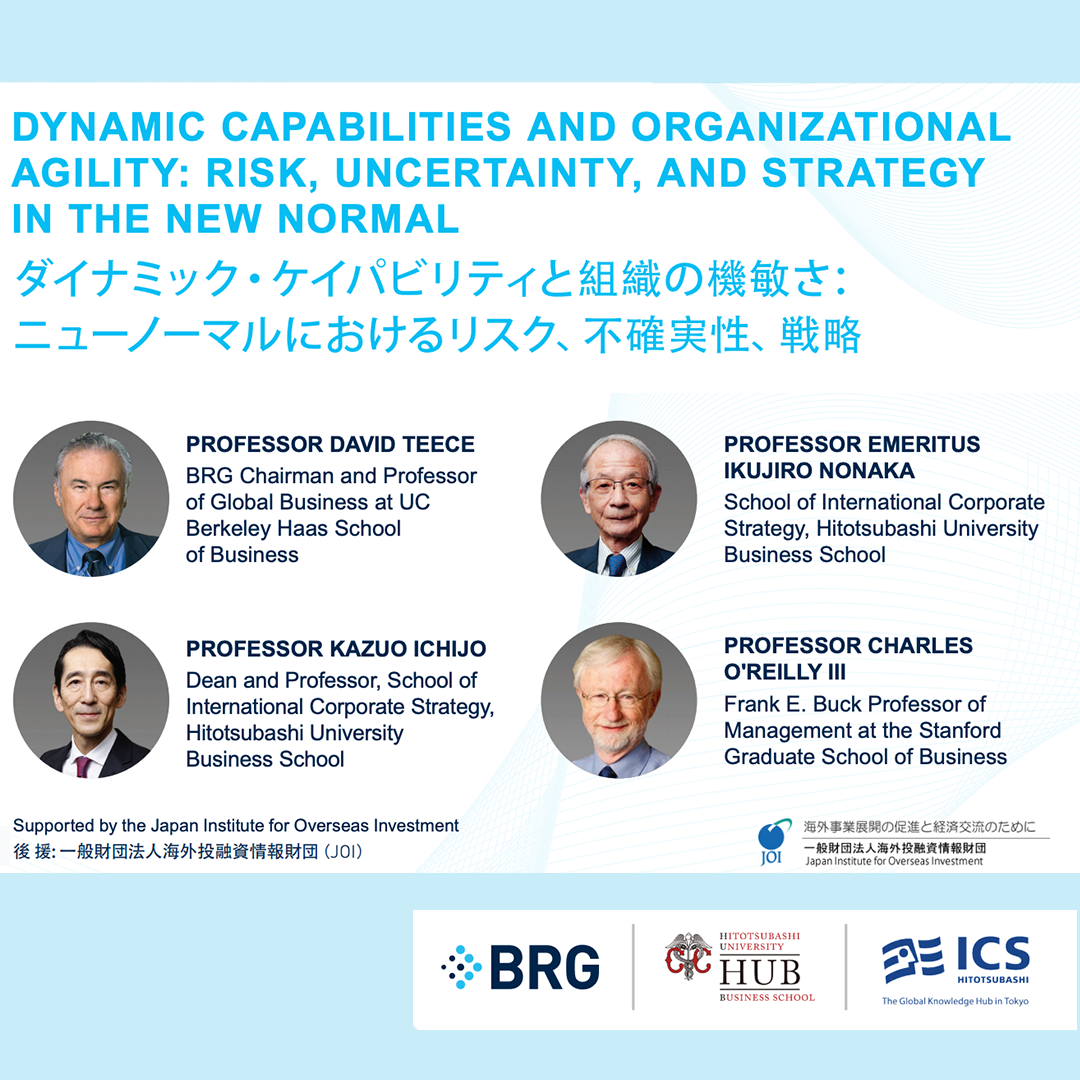 Hitotsubashi ICS BRG Webinar