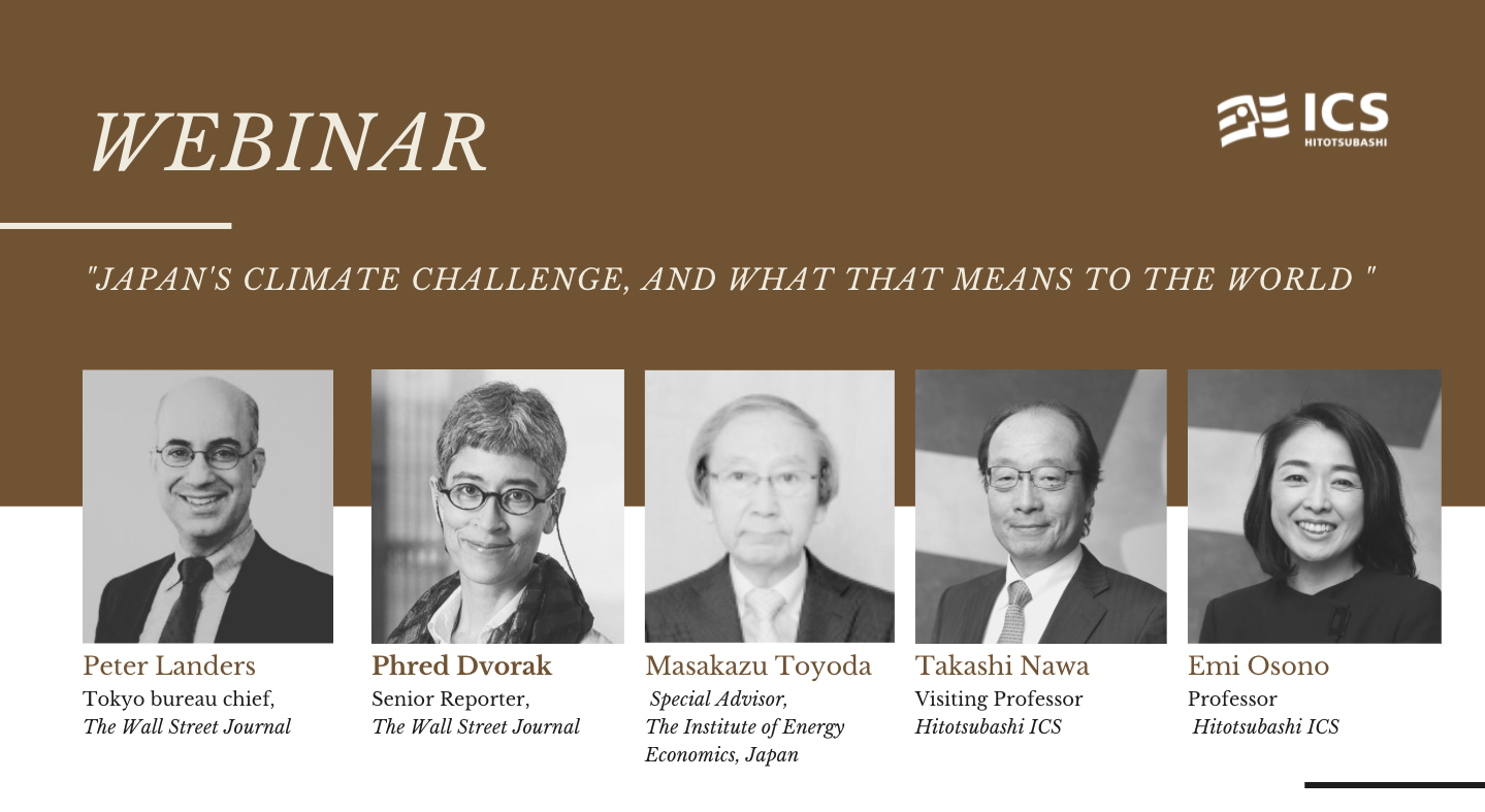 Hitotsubashi ICS Climate Change Webinar