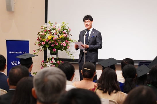 Jian Speech