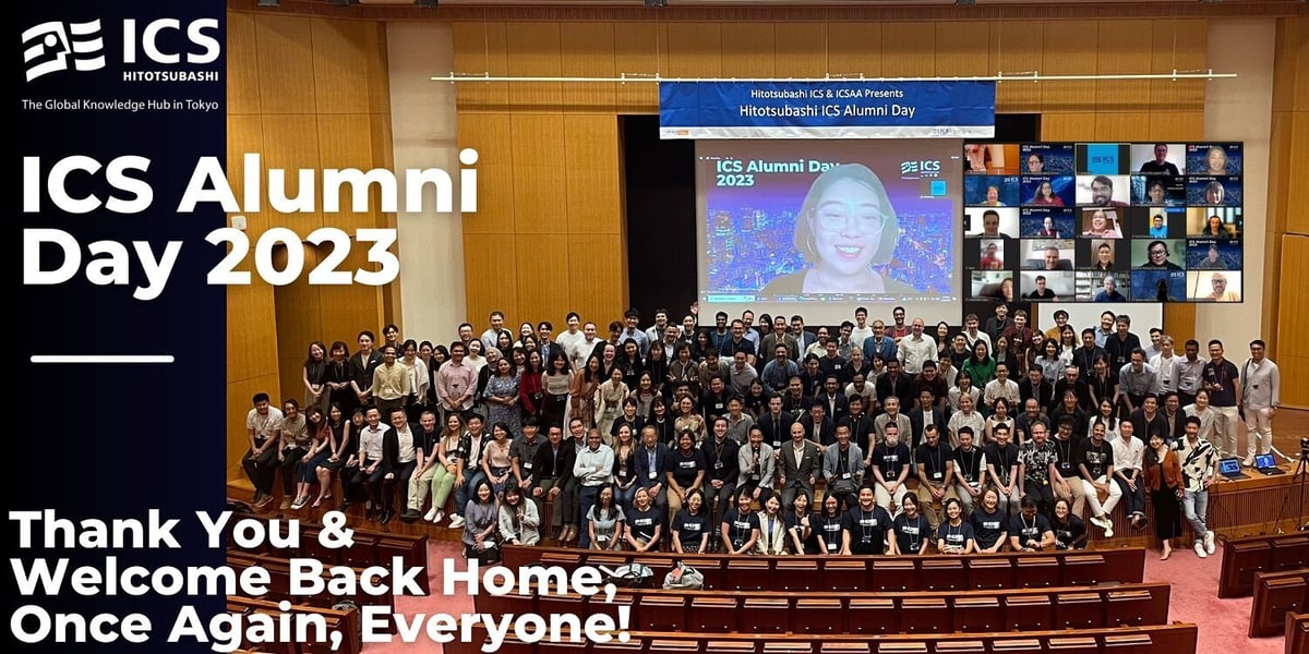 alumniday_2023_01