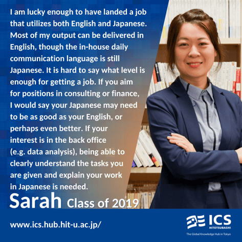 Alumni Spotlight_Sarah-1