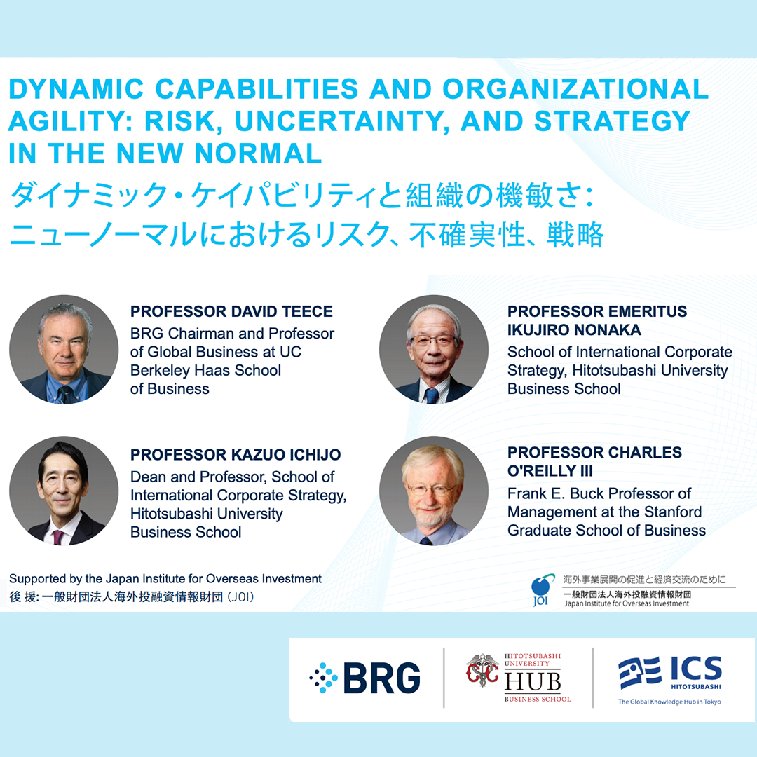 Event | Joint Webinar with The Berkeley Research Group