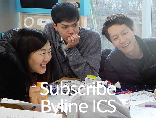 Byline ICS - MBA in Japan Blog - Hitotsubashi ICS 
