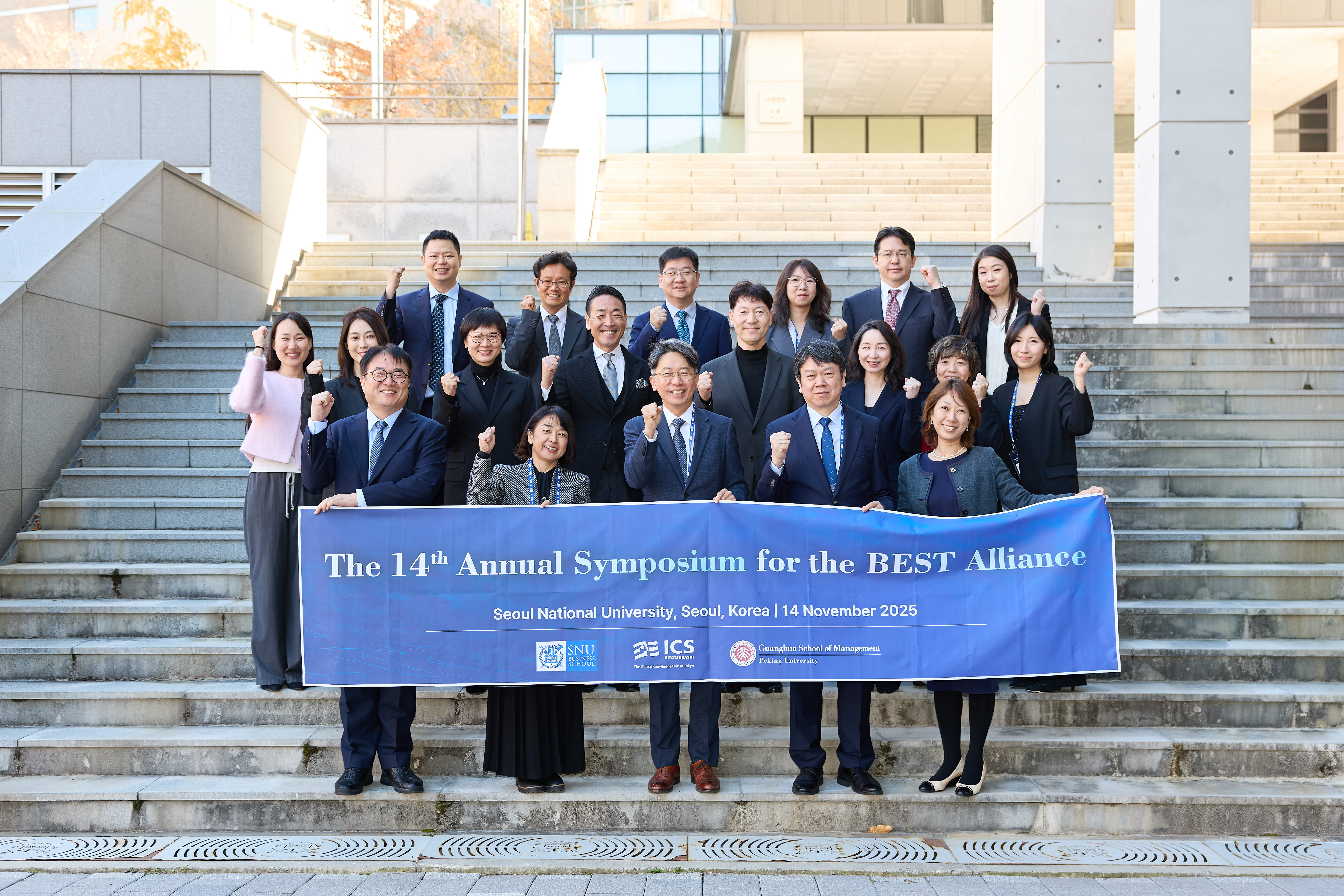 BEST Alliance Deepens Strategic Cooperation at 2025 Deans’ Meeting and Symposium