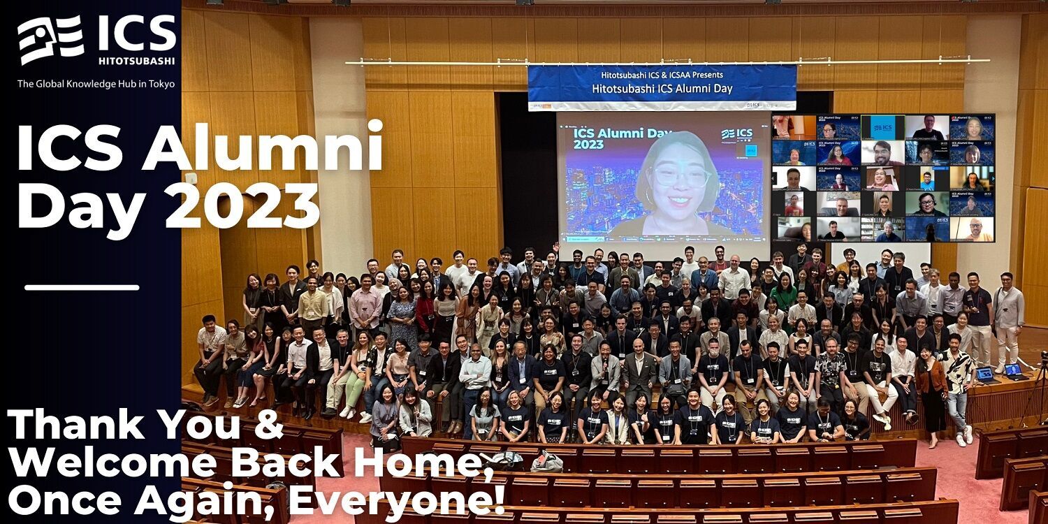 ICS Alumni Day 2023